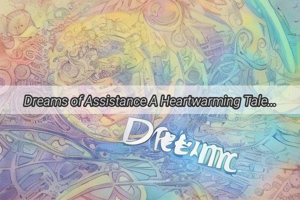 Dreams of Assistance A Heartwarming Tale of Finding a Bed for Mom